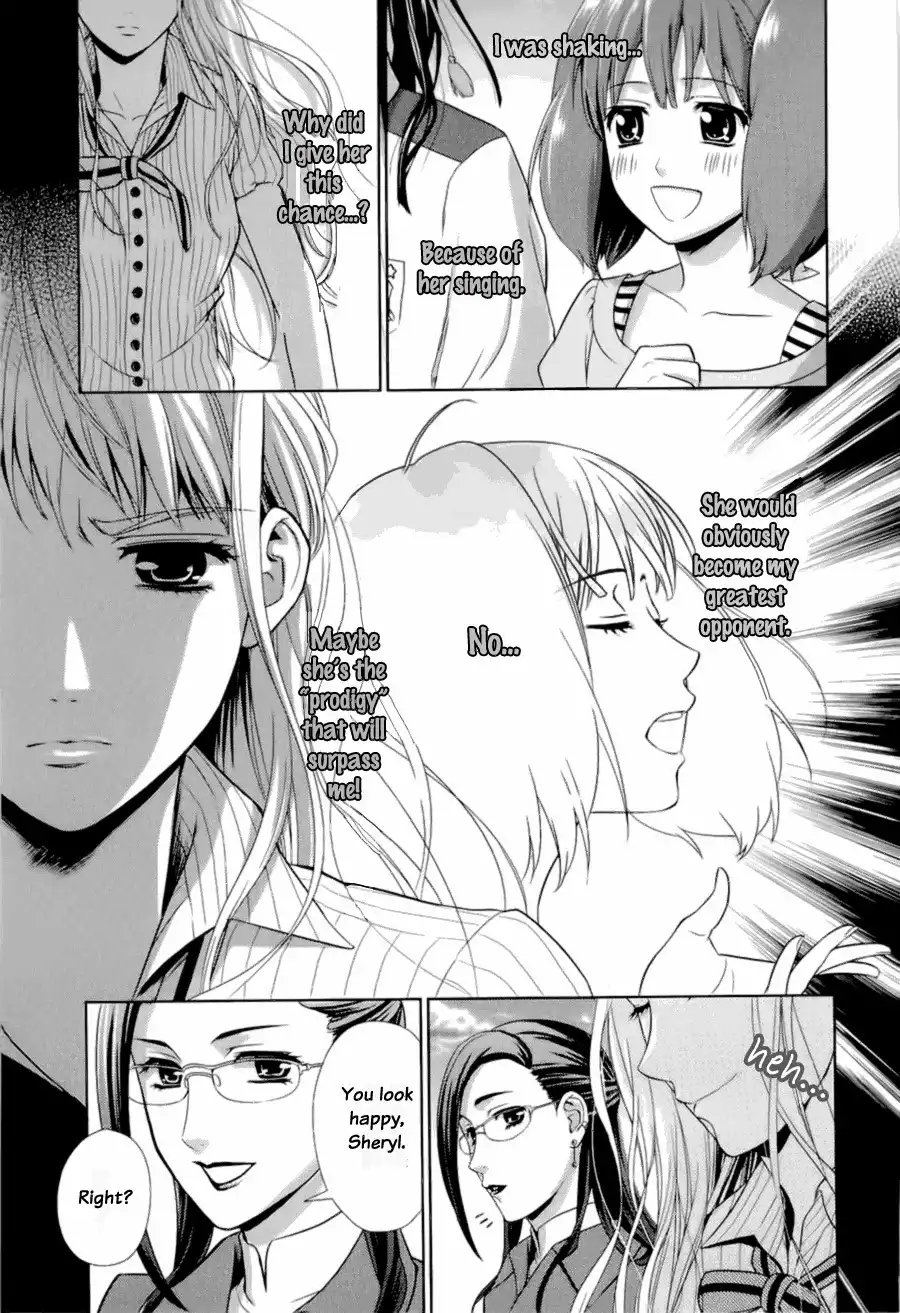 Sheryl - Kiss in the Galaxy Chapter 1 81